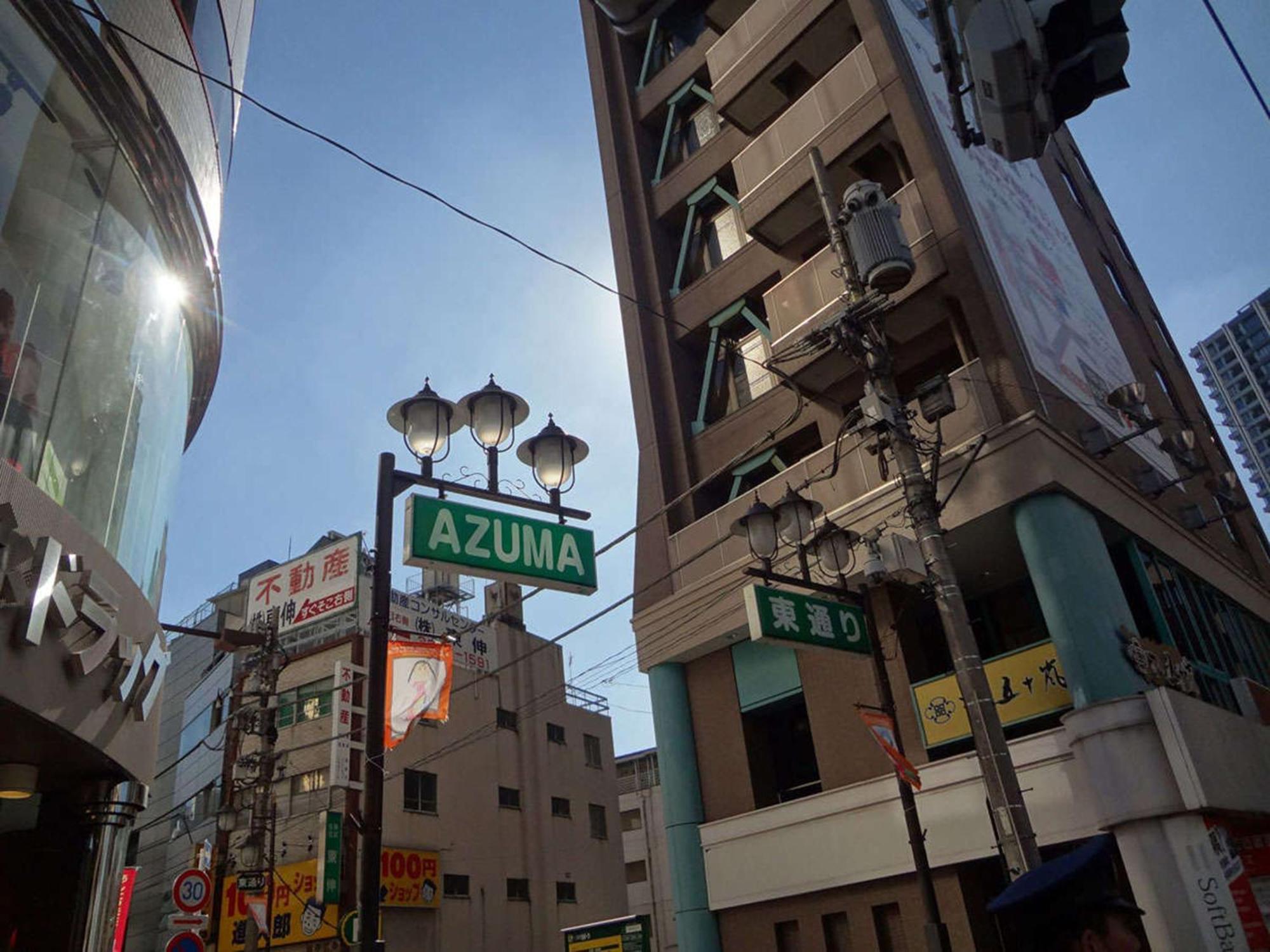 Hotel Resol Ikebukuro Tokio Buitenkant foto
