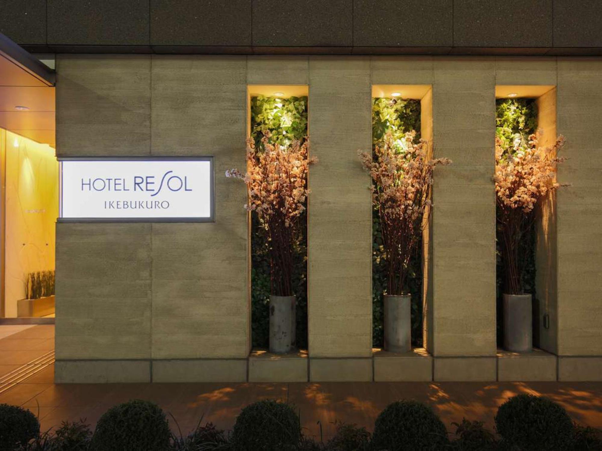 Hotel Resol Ikebukuro Tokio Buitenkant foto