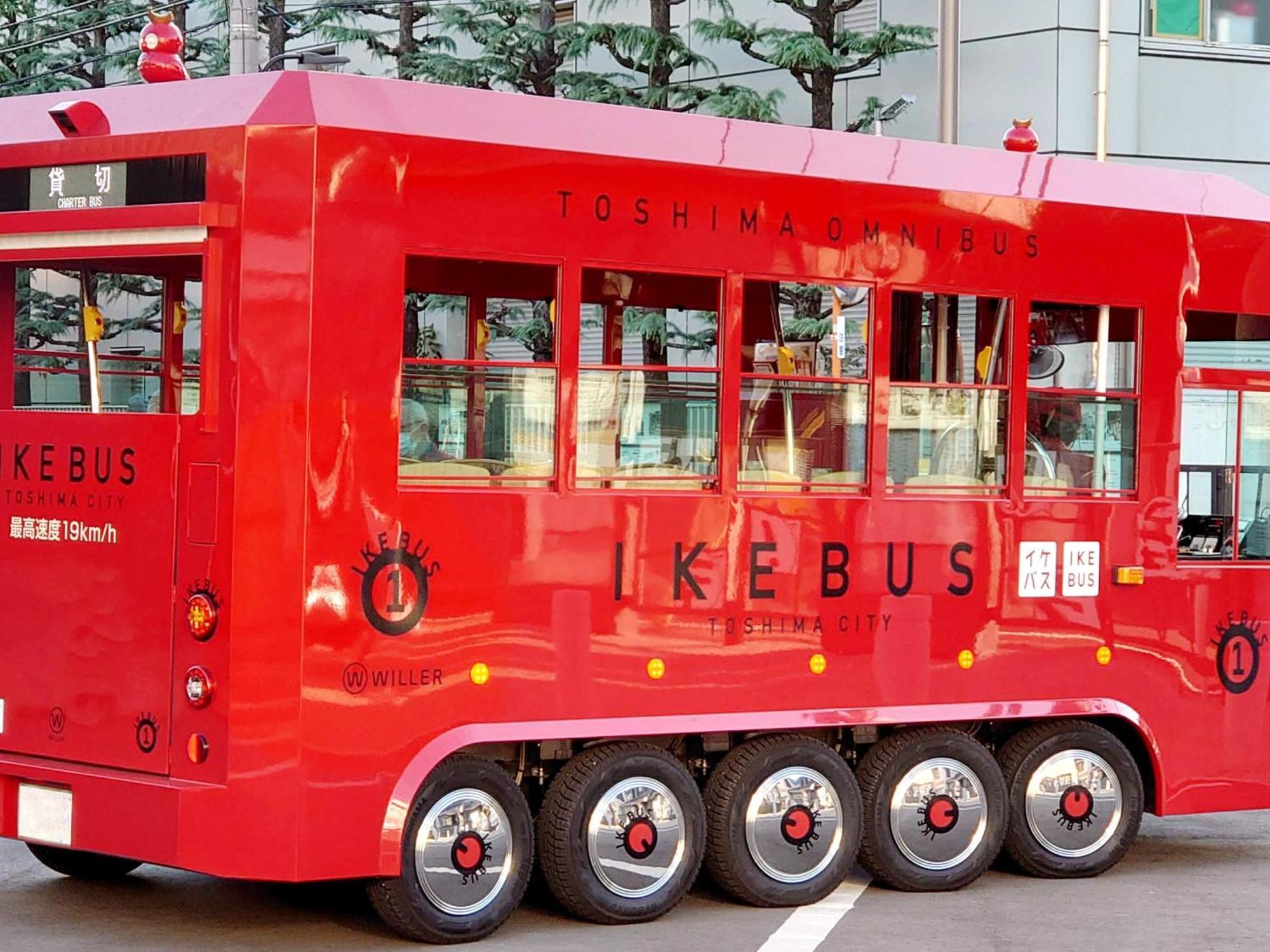 Hotel Resol Ikebukuro Tokio Buitenkant foto